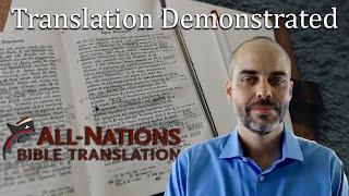 Adam Boyd: Bible Translation Explained and Demonstrated